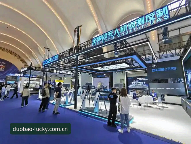 揭秘多宝ZA43注册使用指南：2025年平台新动向与DGB登录入口背后的真相