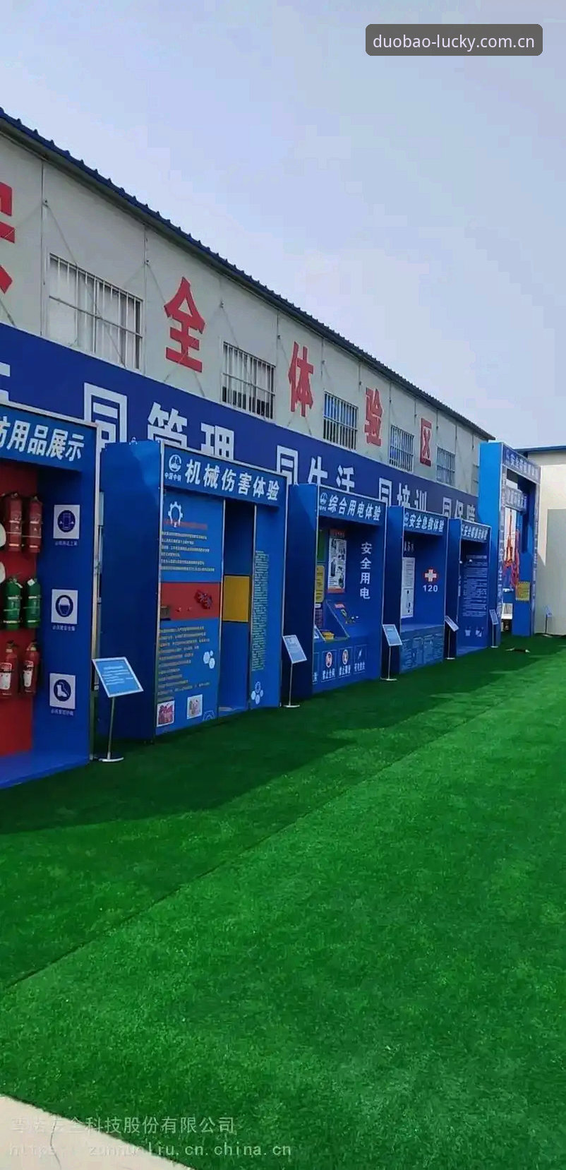 多宝2025新动向操作教程：从入门到精通的安全体验指南